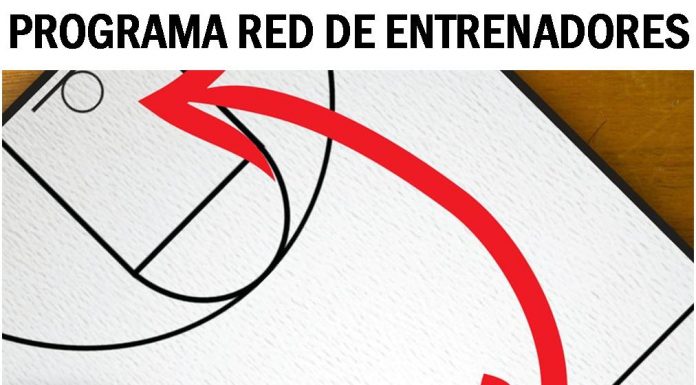 Red de Entrenadores FAB